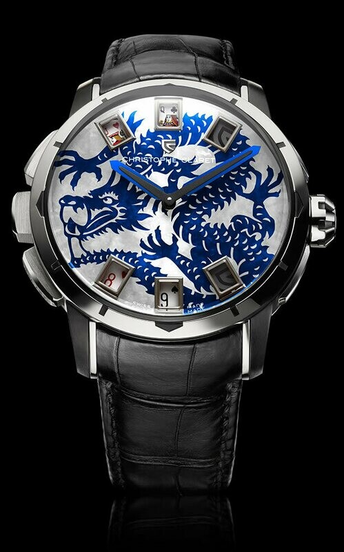 Christophe Claret Baccara MTR.BCR09.130-139